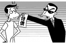 西双版纳讨债公司如何把握上门催款的时机